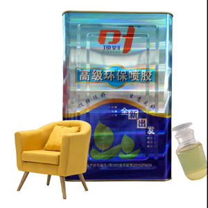 High Quality Raw Materials for Stable Use of Sofa Spray Glue Adhesive