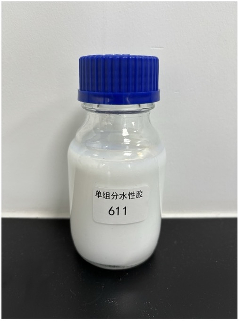 Efficient Eco Yrbest Water-Based PU Spray Adhesive 611/611H for shoemaking