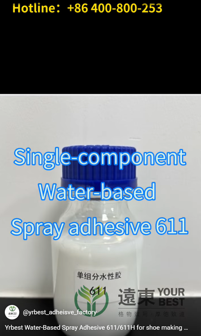 Product20260419