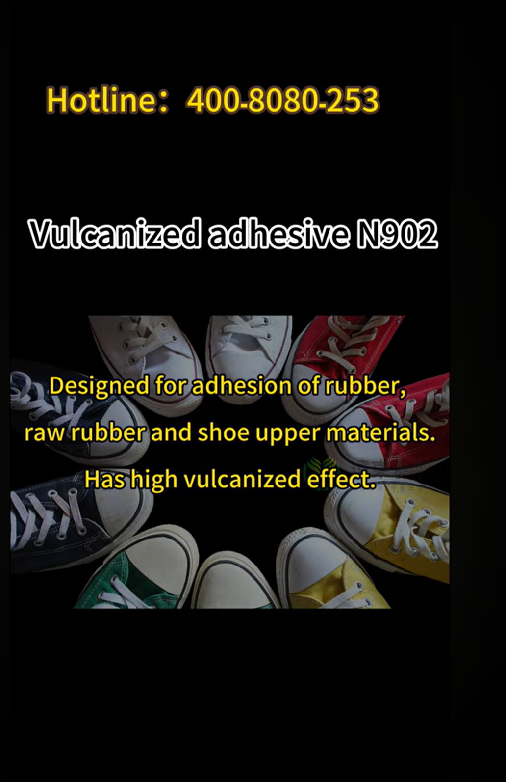 Yrbest N902 Adhesive for Vulcanized shoes