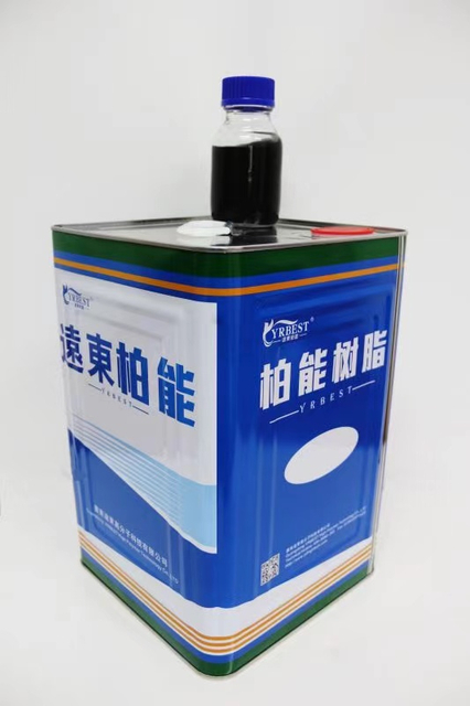 Electrically Conductive Adhesive D20 for Work Shoes and Safety Shoes