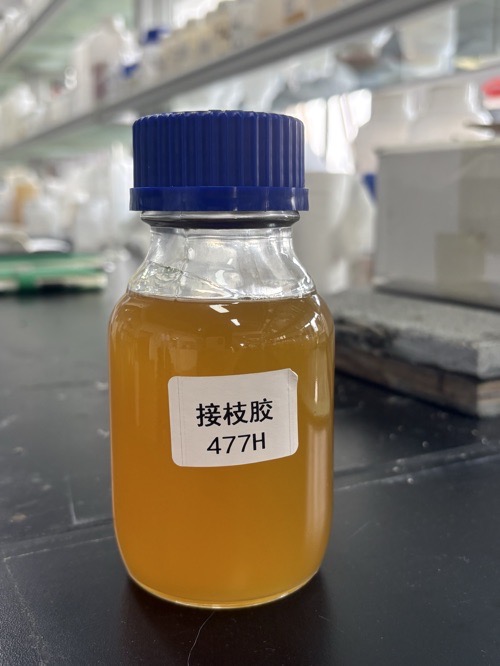 High-Performance Graft Adhesives in Foxing & Heel Wrapping