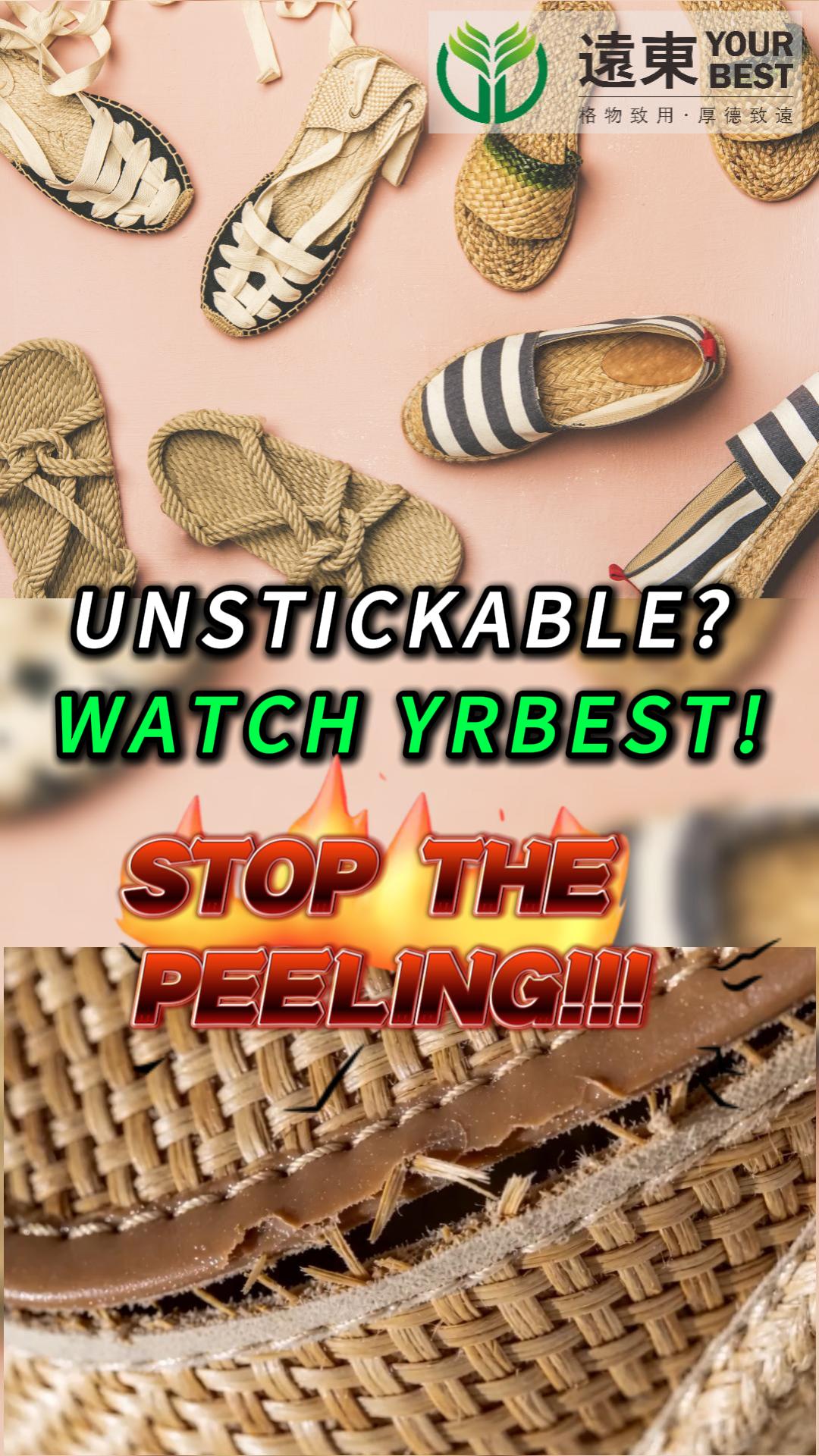 PP Straw Soles Peeling Right Off? Watch This Brute-Force Tension Test!